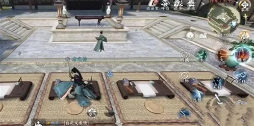 逆水寒我是自愿上学成就获取指南