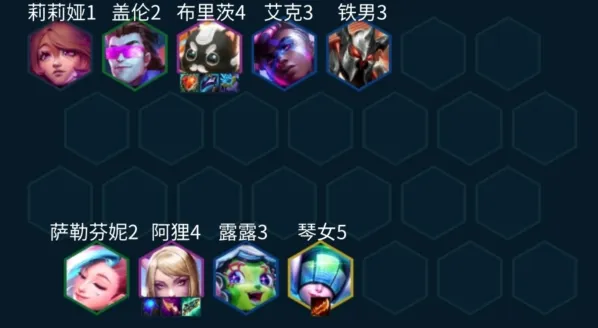 金铲铲之战秘术护卫狐狸阵玩法指南