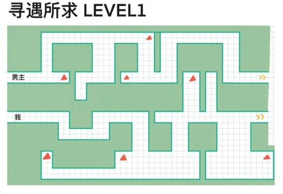 未定事件簿地图路线