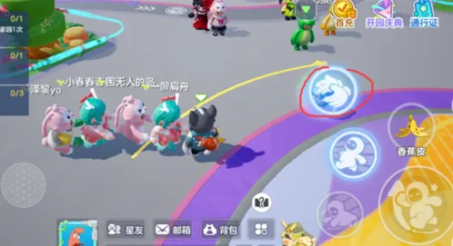 元梦之星搭火车全攻略