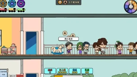 苍生选择