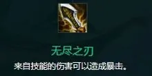 金铲铲之战金铲铲