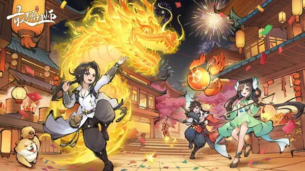 最强祖师8大逆天弟子选择攻略公孙慧美兵家详解