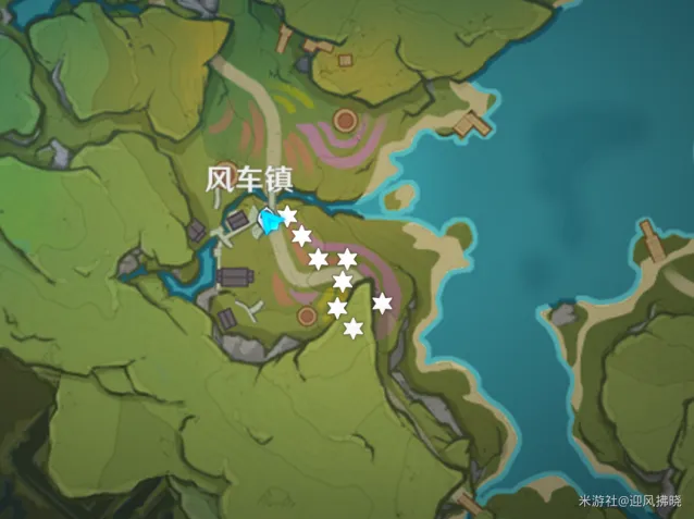 原神蒙德