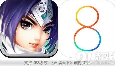 君临天下全球唯一服务器玩法详解