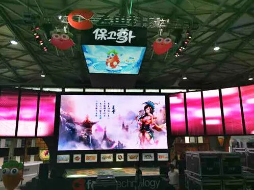 保卫萝卜飞鱼科技