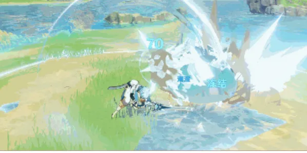 原神圣遗物