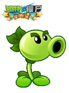 植物大战僵尸萌萌哒