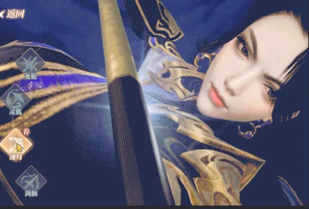 灵妖劫职业介绍