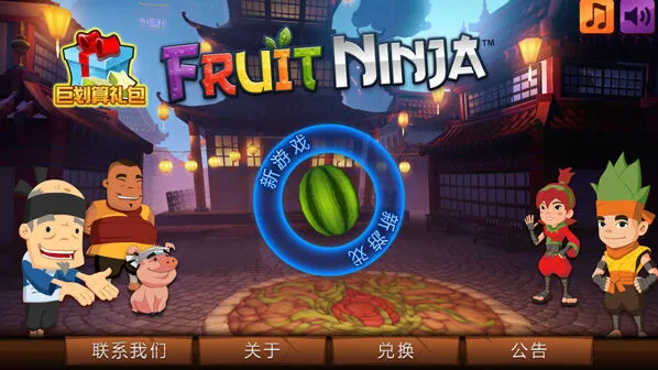 一路经典手游