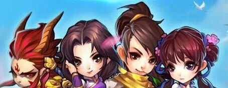 仙剑奇侠传放号