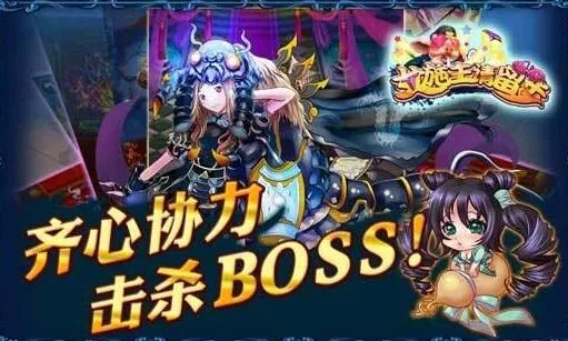一路施主请留步