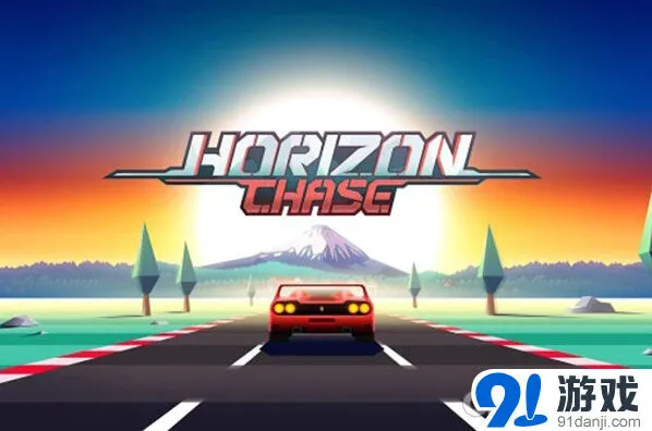《追逐地平线Horizon Chase》首测 复古场景展示