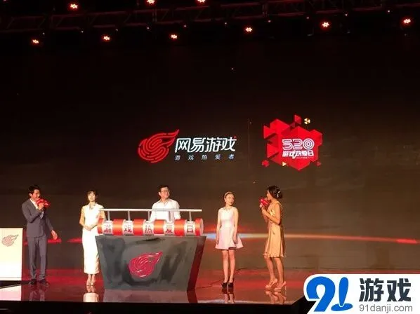 《大话西游》520新手指南