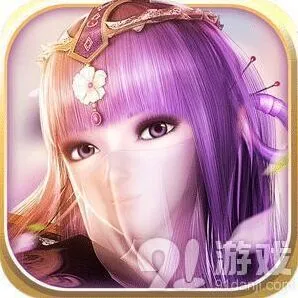 《逐鹿》跨服杯赛实战教程
