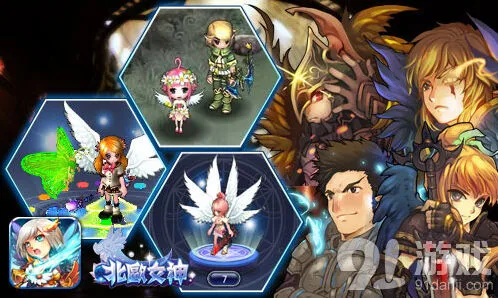 《命运》北欧女神女武神瓦尔基里职业定位技巧