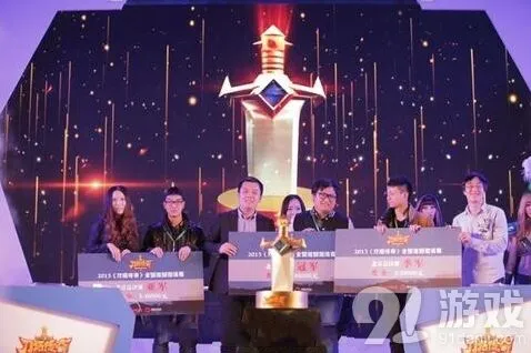 一路2015年全国巡回赛巅峰对决
