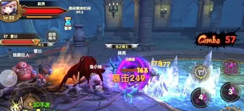 一路抢先