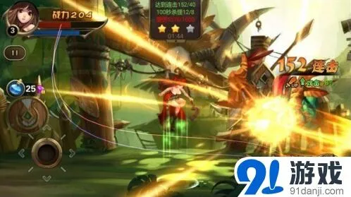 无限连击挑战连招极限 军团公测玩法指南