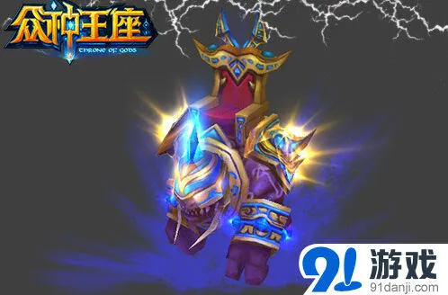 一路开战