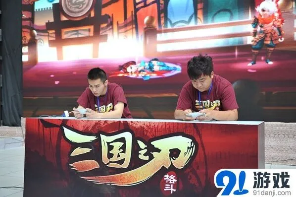 英雄联盟三国之刃