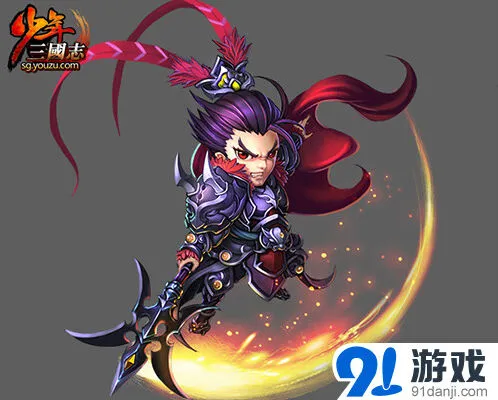 三国志主题曲
