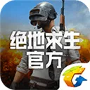 pubg社区官方官方最新版-3.3.2.68