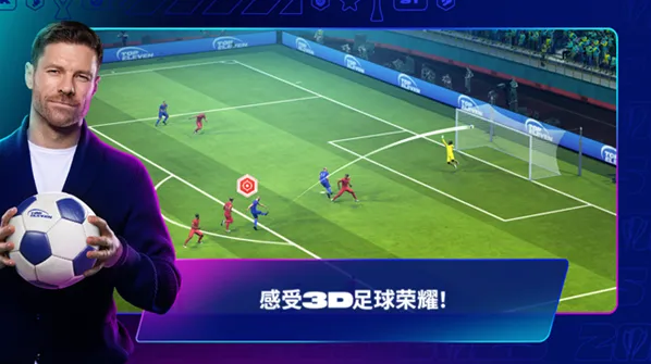 top eleven 2026手游截图1
