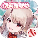 非人学园日服官方最新版