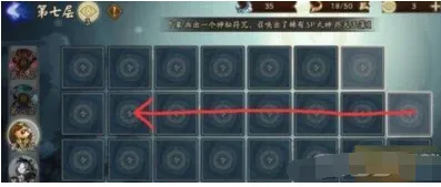 阴阳师轮回秘境快速爬塔教程