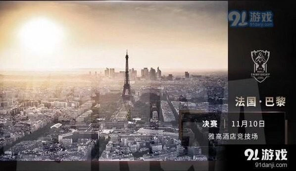 英雄联盟在哪