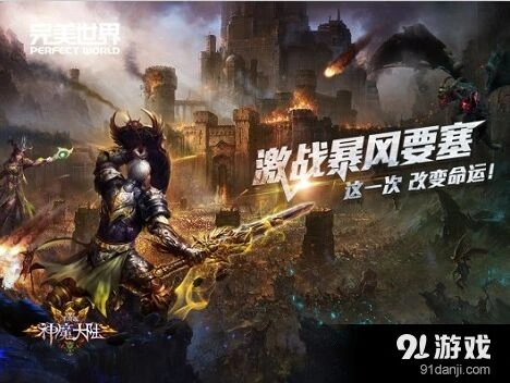 《一路》手游内容迭代策略教程