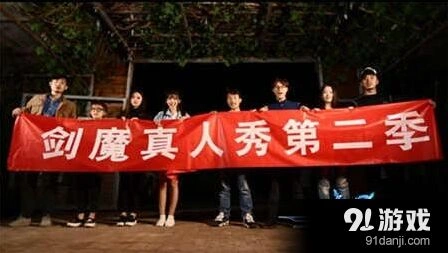 荒野求生直播秀荒野求生精彩内容分享
