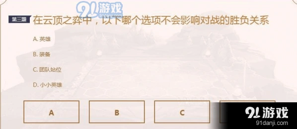 小小英雄网址是什么