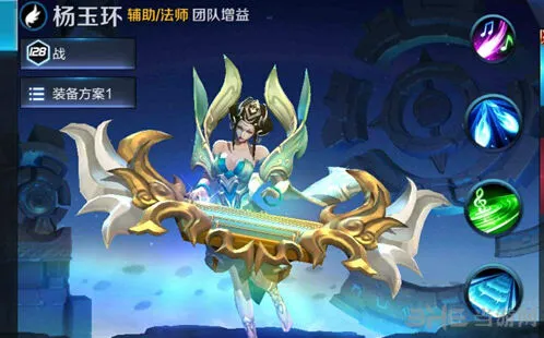 王者荣耀杨玉环连招玩法指南