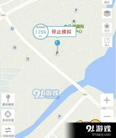 阴阳师漫展车完整流程攻略