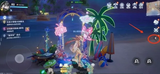 晶核点击