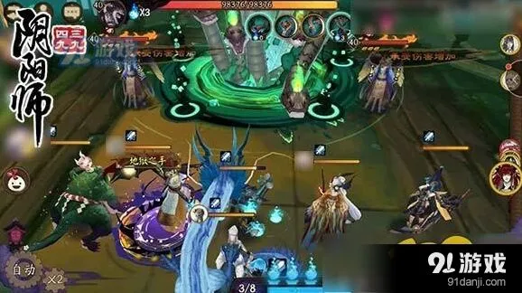 阴阳师魂10兔子速度配置完整攻略