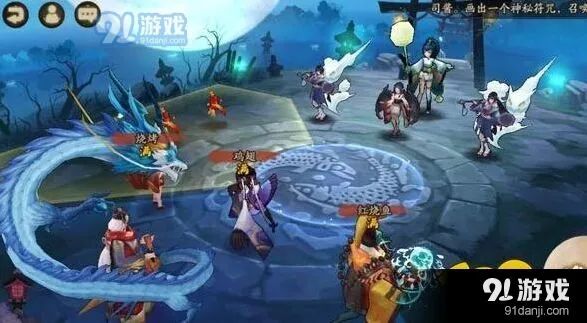 阴阳师第21章剧情完全攻略
