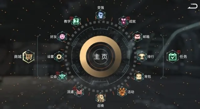 时间秩序背包