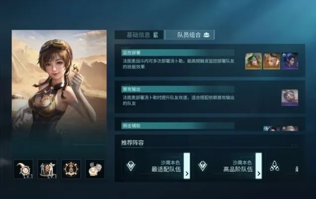 镭明闪击本色