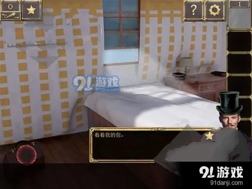 密室逃脱逃出阴森豪宅攻略分享