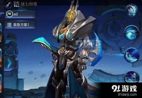 王者荣耀新英雄