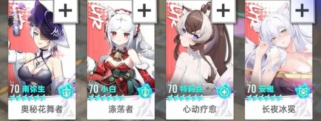 猫之城冥卡
