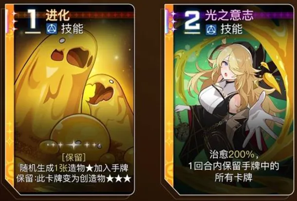 卡厄思梦境卡厄思