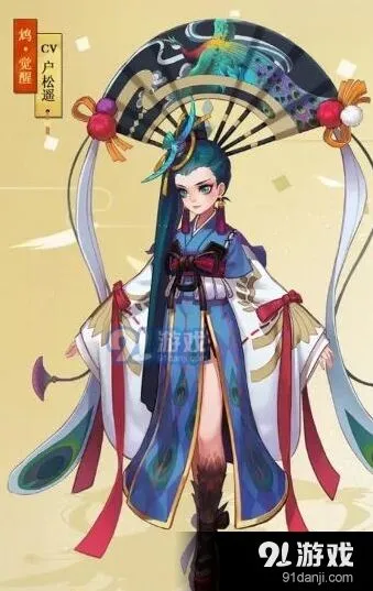 阴阳师鸩获得方法技巧详细攻略