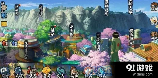 火影忍者魔彩石获取全攻略