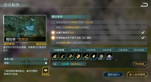 时间秩序艾迪生