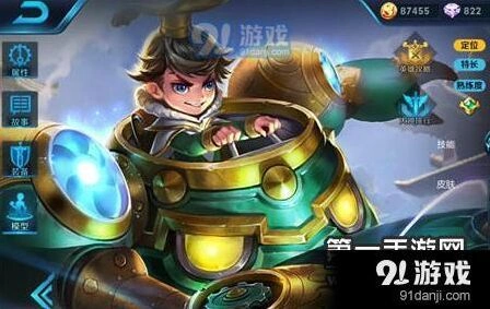 王者荣耀刘禅全面教学：从入门到精通