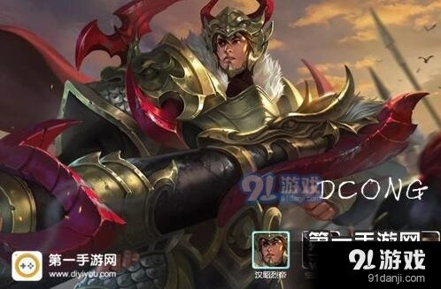 王者荣耀刘备重做出装顺序详解